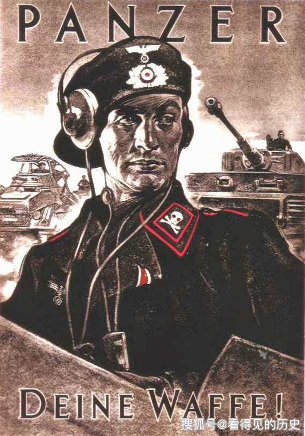 二战德国宣传画图片