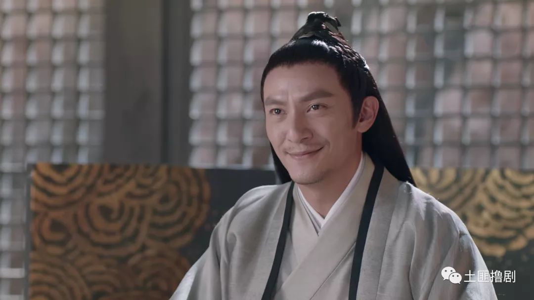 原创宸汐缘正确打开方式张震凭表情演绎老男人恋爱就像老房子着火