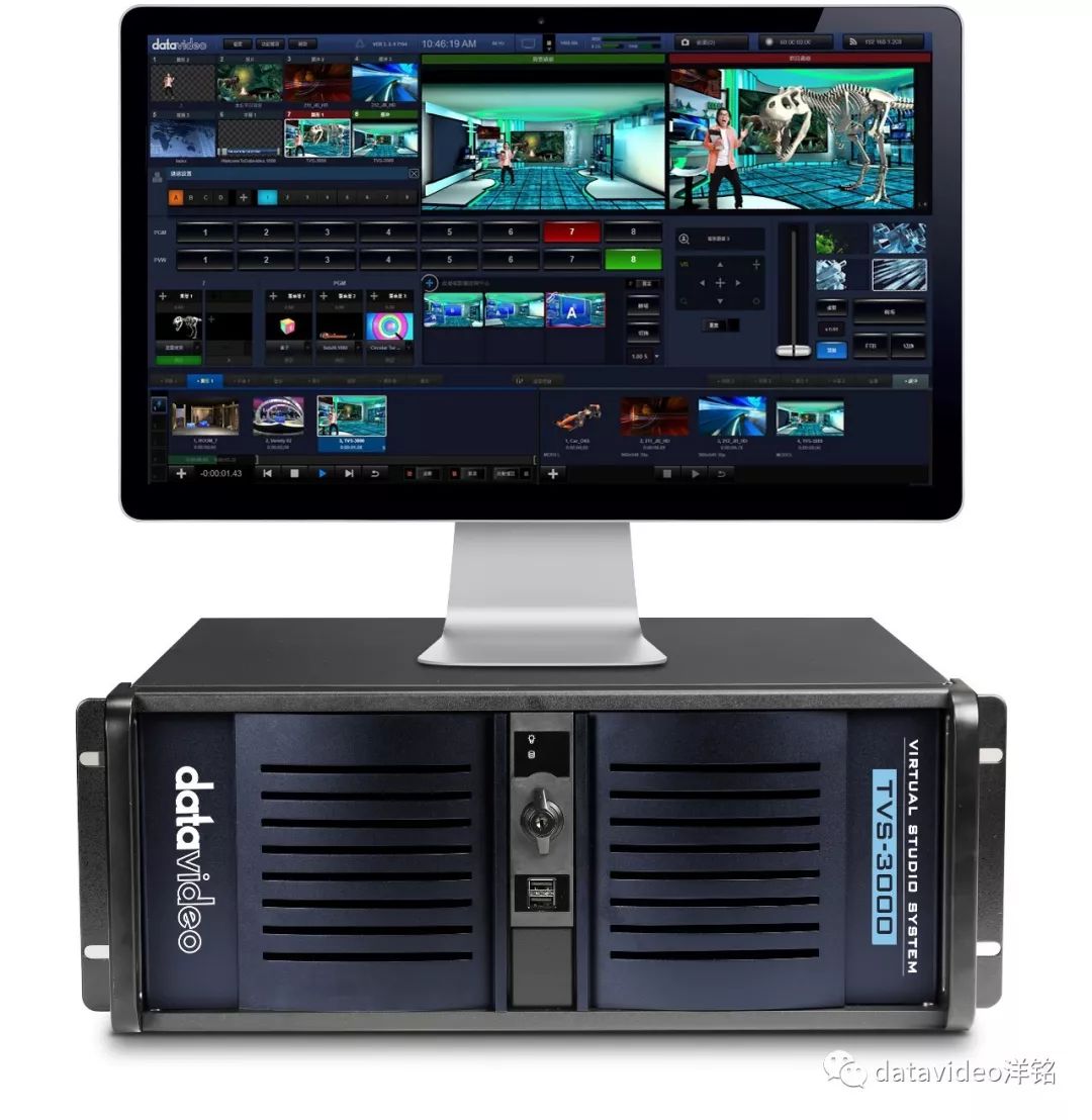 【BIRTV2019预告】Datavideo洋铭将带来什么惊喜？