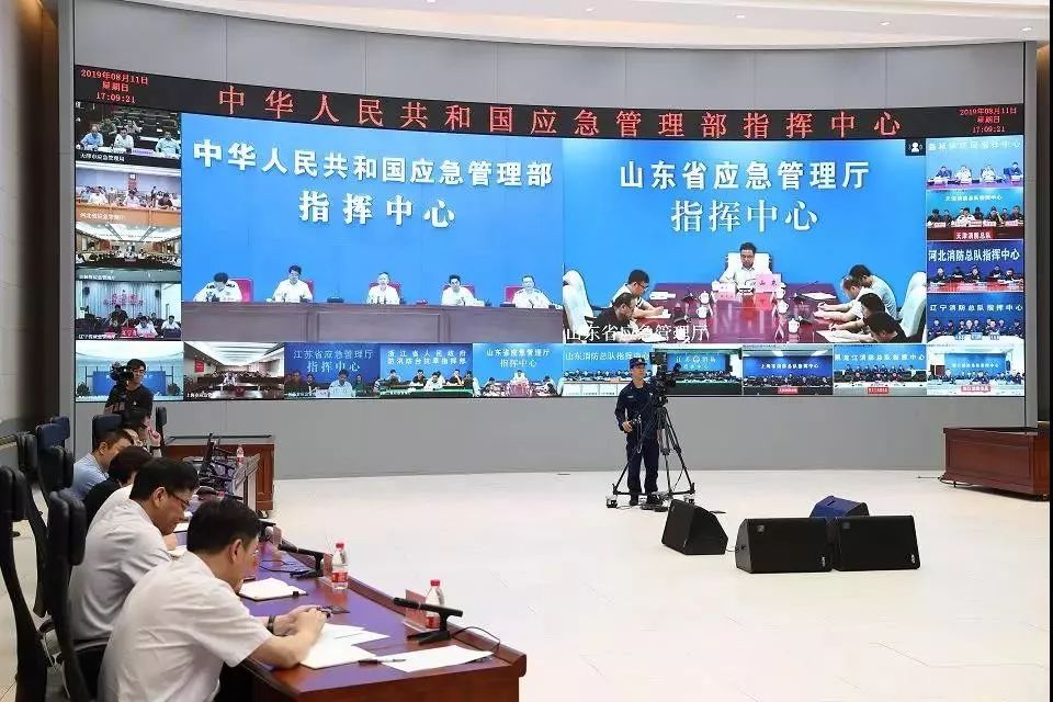 【关注】国家防总继续保持防台风Ⅱ级应急响应