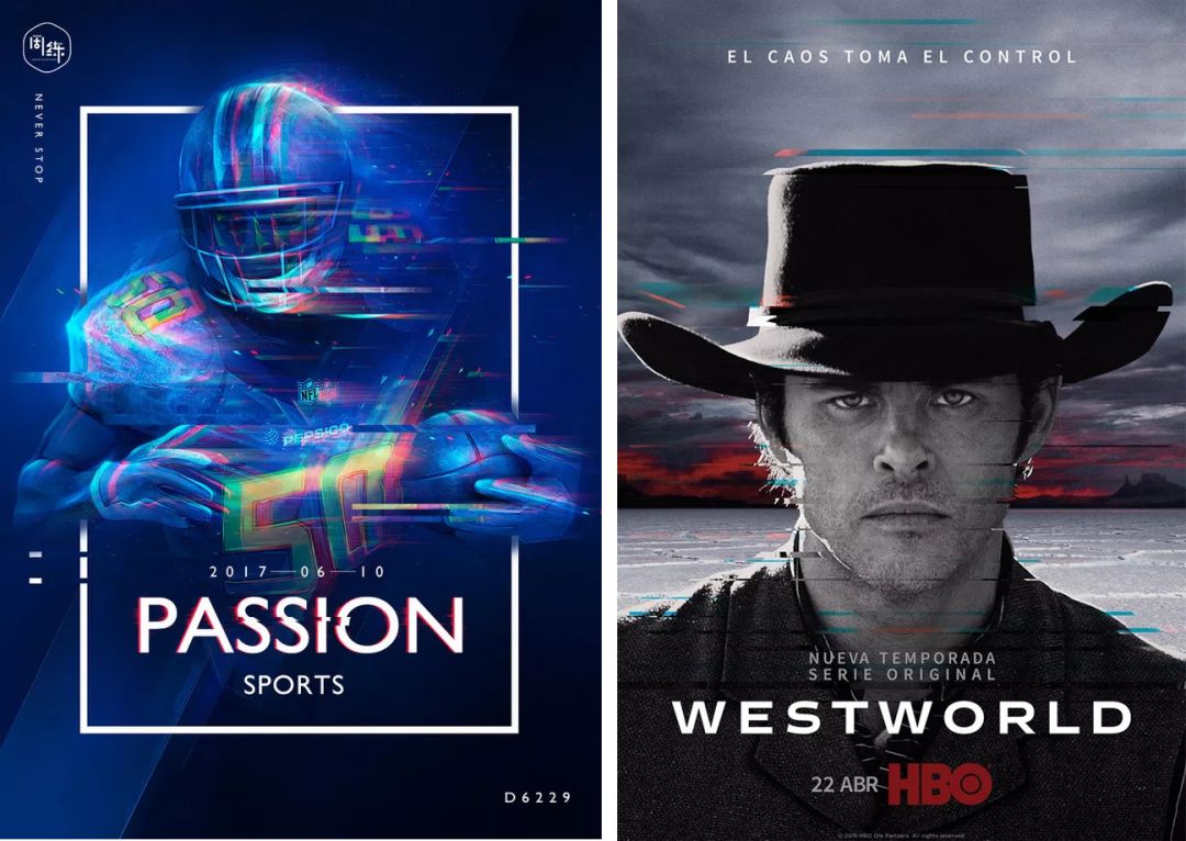 biubiubiu的动感设计怎么做