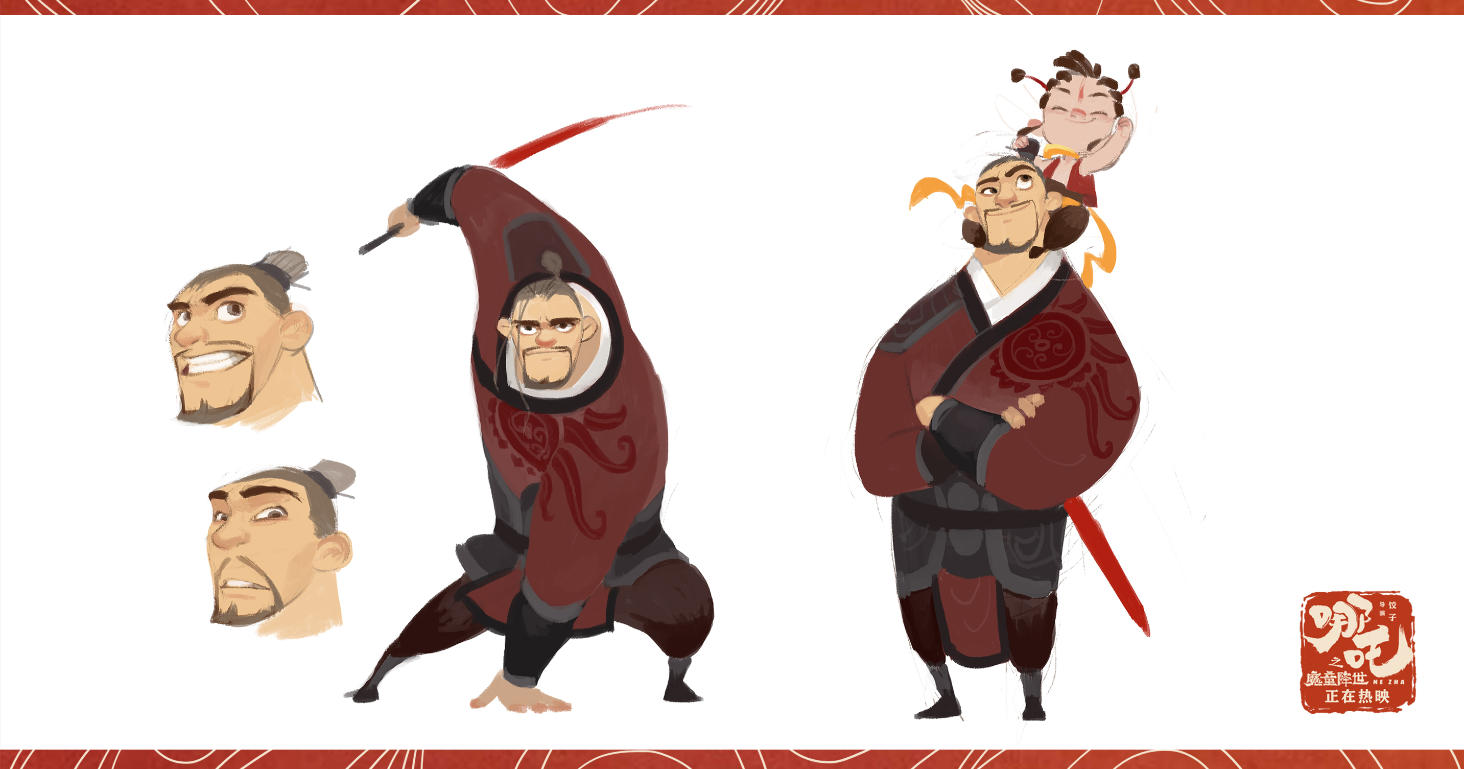 向观众展示除百版哪吒外,片中敖丙,申公豹,太乙真人,李靖,殷夫人等