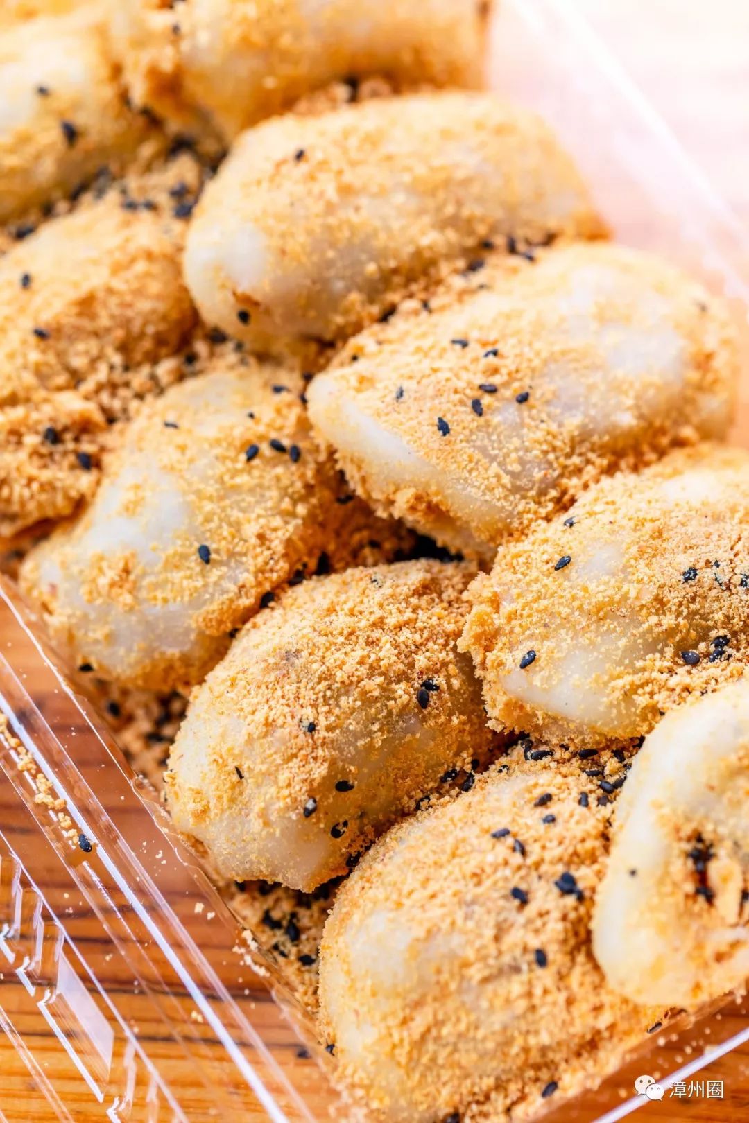 新华西路这家麻糍老店,我吃了快20年都没腻…_糍粿