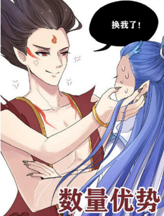 哪吒藕饼cp高甜日常烟熏哪吒遭敖丙捏脸后强烈反击