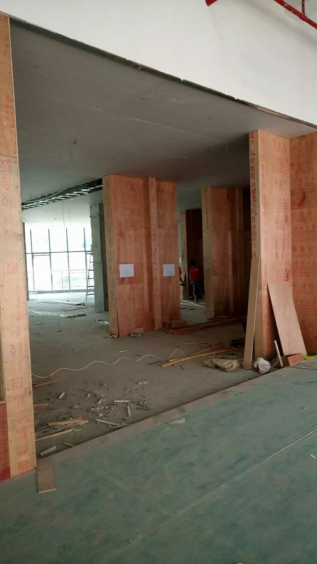 浙江布意人生整体软装九鼎家居旗舰店现场装修进度