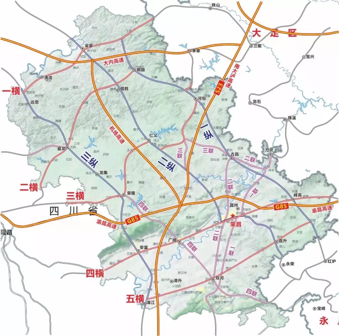 荣昌以普通国省道公路为骨架,以连接机场,高铁站场,高速公路互通,工