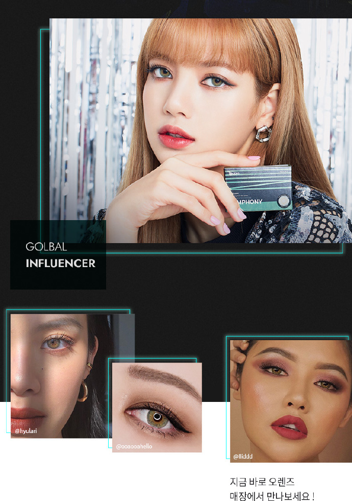 【视频】lisa olens美瞳广告代言下载「爱豆app」 了解偶像的最新动态