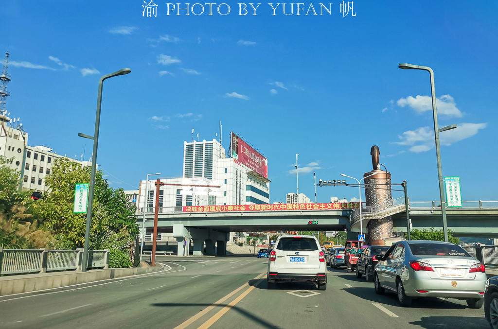 #一城一夏#中国改名最成功的城市,25年前外界几无人知,现在却已世界闻名 #一城一夏#中国改名最成功的城市,25年前外界几无人知,现在却已世界闻名
