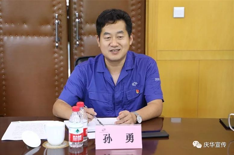 西北兵工局副局长杨世平一行来企指导工作