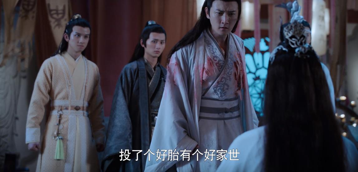 然后蓝湛看清了他身上的诅咒,那是金子勋中的千疮百孔