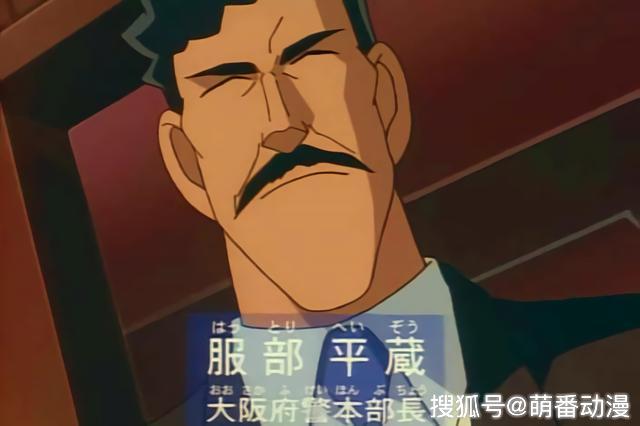 如果服部平次才柯南中的男主角,琴酒在游乐场估计就被抓了