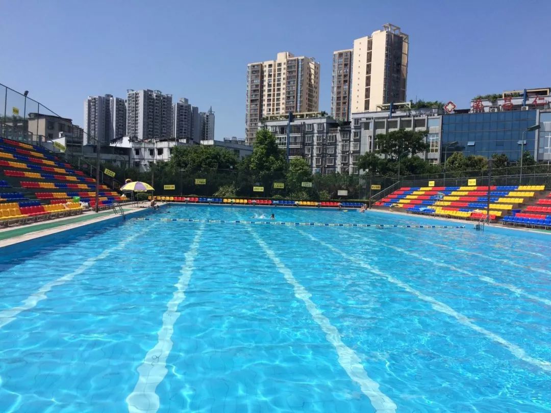 【便民】好消息!荣昌这些体育场馆免费或低收费开放