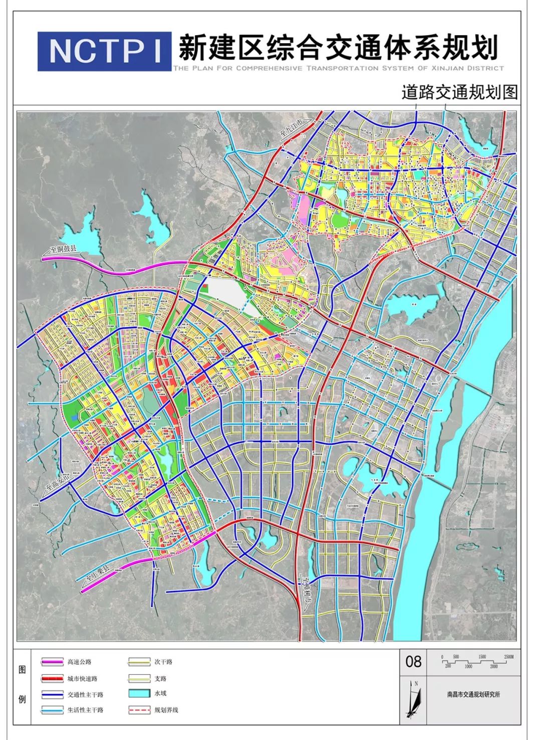 高安市新城区规划图