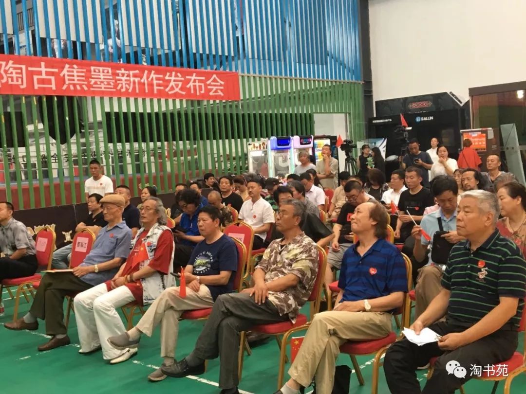 特别关注陶古我的祖国2019新作发布会圆满成功