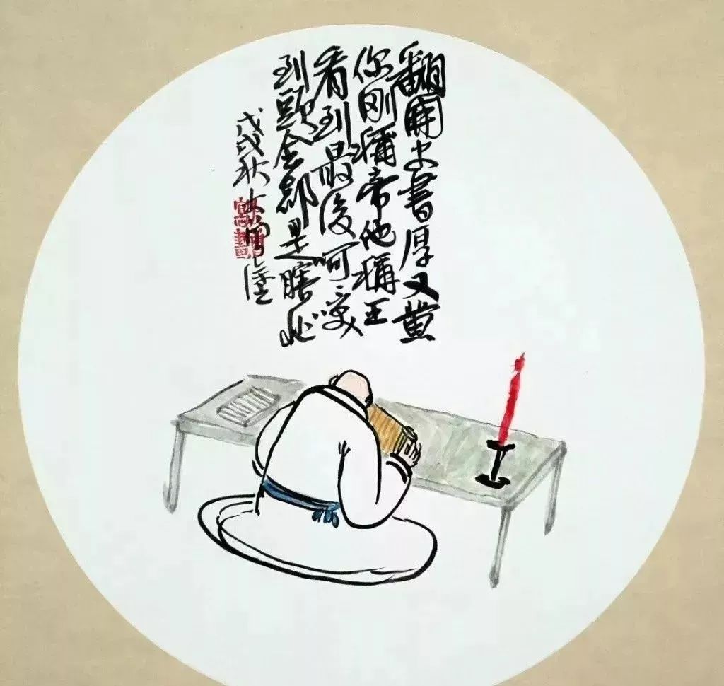 中国最幽默的打油诗专治无趣