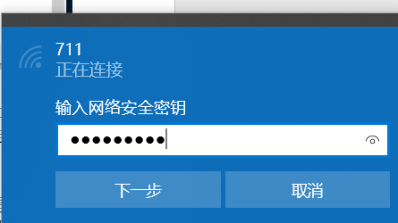 昨晚家裡停網後我動了邪念用python破解了隔壁小姐姐的wifi密碼