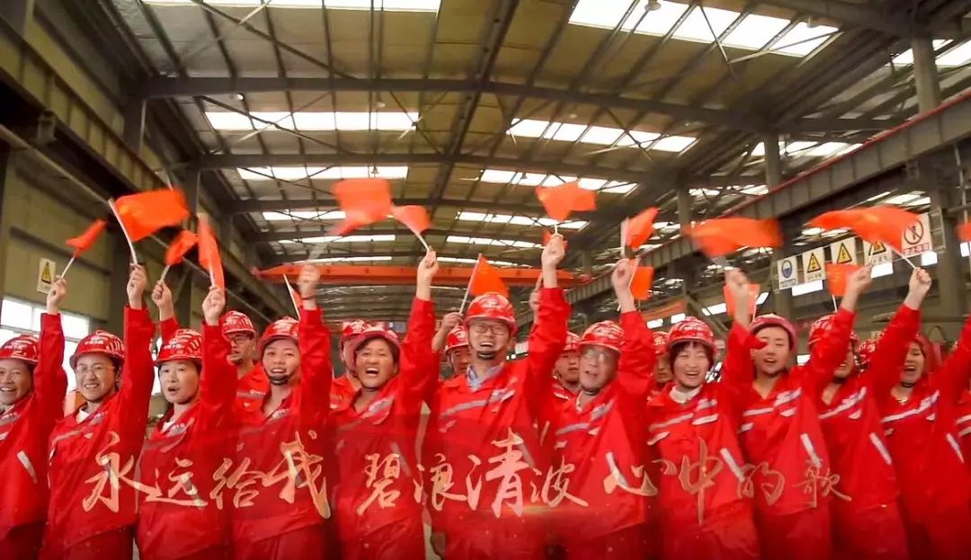 我爱你中国中铁十局三建公司建设者深情歌唱我和我的祖国为祖国母亲