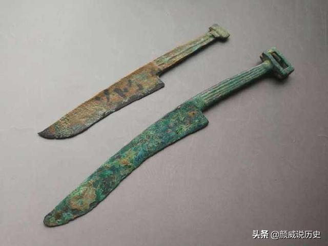 瑞典专家在甘肃发掘一把史前青铜刀,中华文明5000年的确不容置疑_马家窑