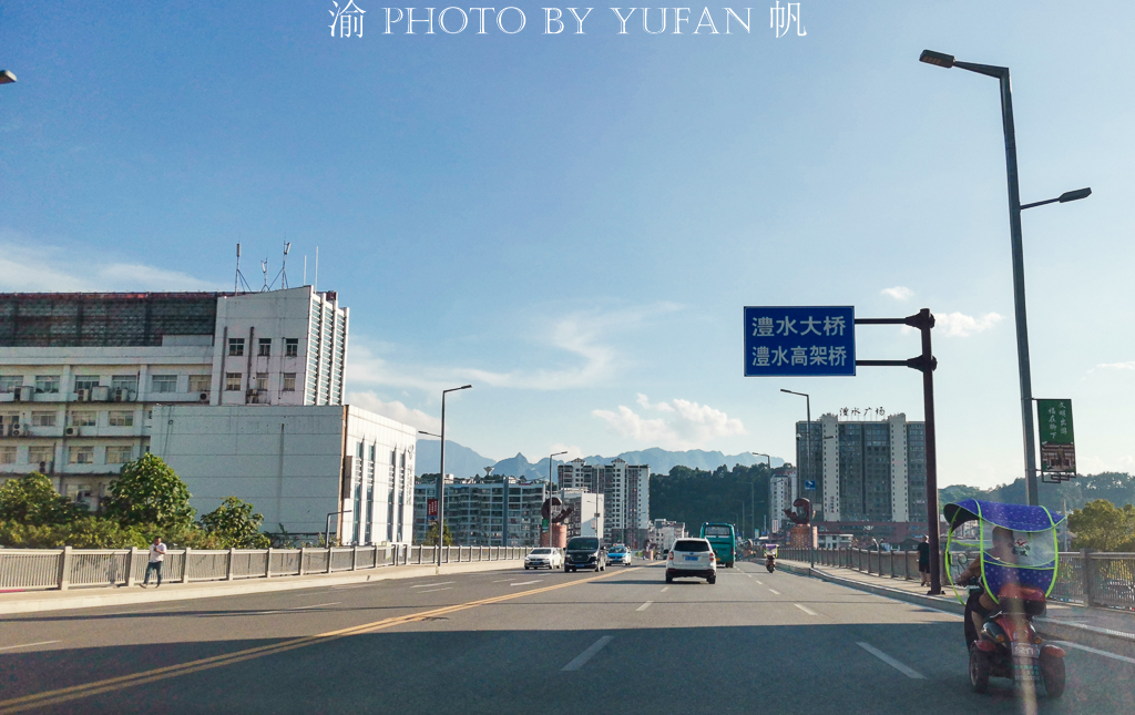 #一城一夏#中国改名最成功的城市,25年前外界几无人知,现在却已世界闻名 #一城一夏#中国改名最成功的城市,25年前外界几无人知,现在却已世界闻名