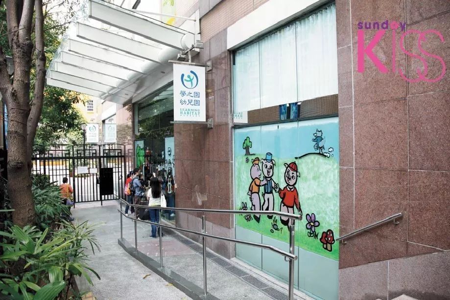 香港这4大最受欢迎的幼稚园幼升小大多是男拔喇沙名校生