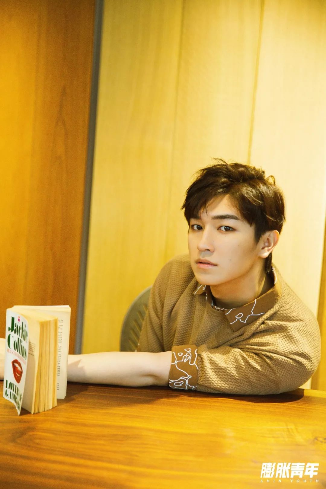 秦小阳和现实生活中的你有哪里不一样?杨旭文:"其实.