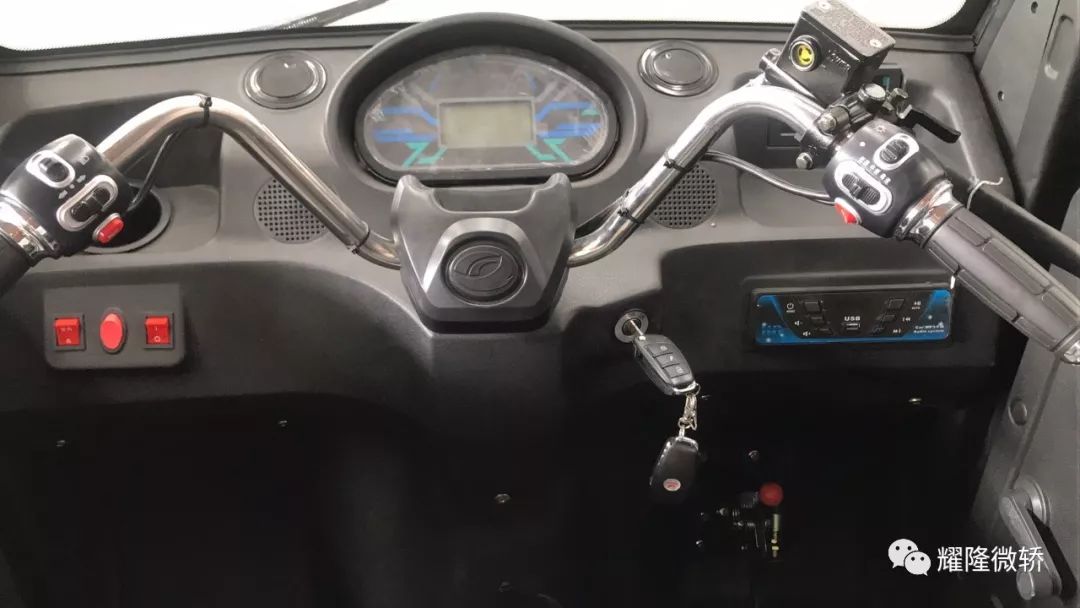 耀隆丨一款能上牌的电动微轿