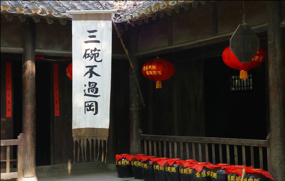 这是一座行走在名著里的城市这里是《水浒传》,《金瓶梅》《老残游记