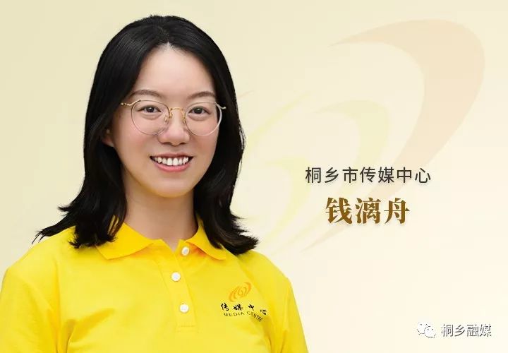 桐乡人注意啦这两条公交线路要调整啦