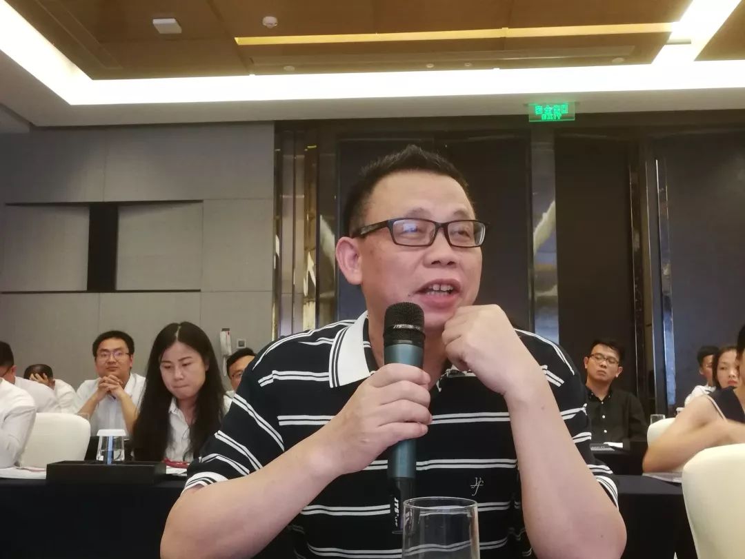 2019中国汽车金融闭门研讨会广州站成功举行