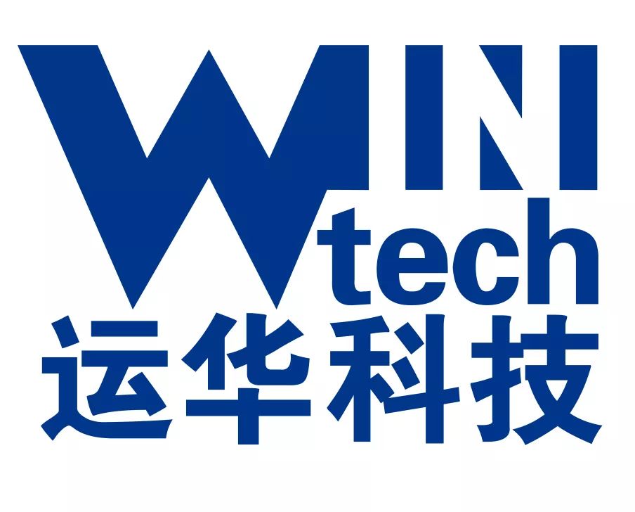 经验交流,运华科技将持续举办新能源汽车技术与应用师资高级研修班