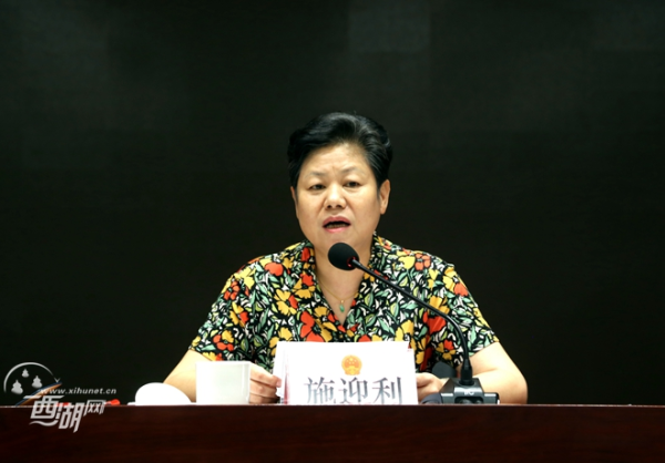 区人大常委会召开"一府两院"工作报告会