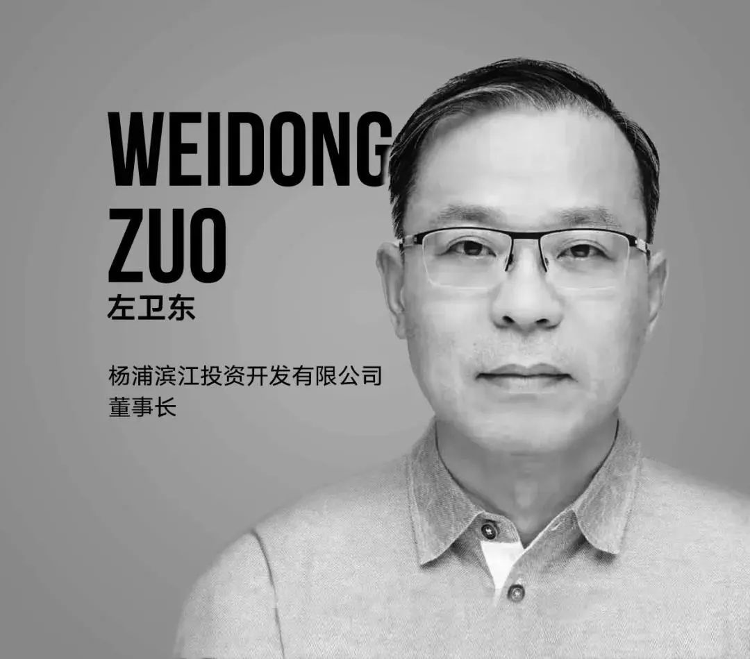 报名启动│第三届超高层建筑产业国际峰会首批演讲嘉宾同步揭晓