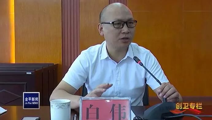 会前,开远市爱卫办主任,市卫健局副局长白伟围绕培