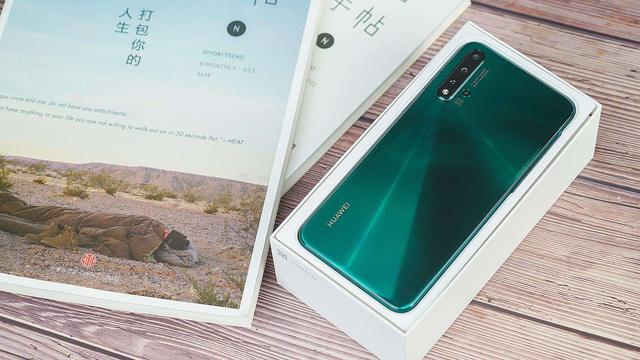 原创华为最强中端机意外现身这个价格荣耀20彻底输了