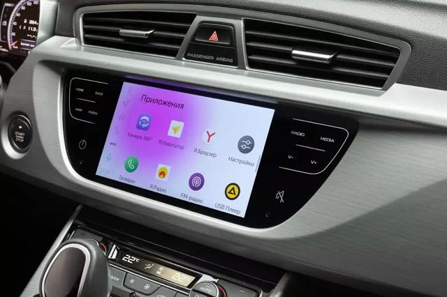 hialice吉利atlas开启东欧智慧之旅