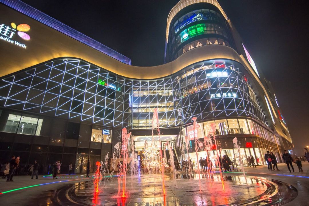 二线城市mall调改系列下够狠才是王道丨windata研究