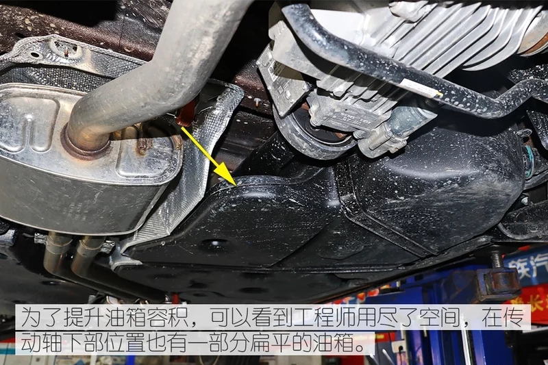 上汽大众途昂x底盘解析-杭州华力汽修学校