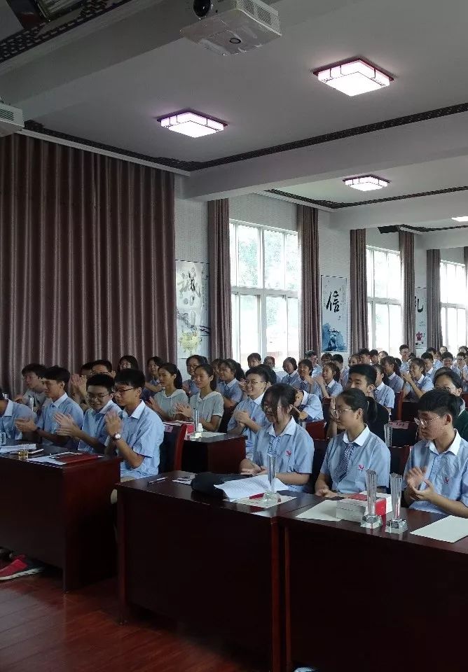 榜样的力量东升三中举行2019年学霸颁奖暨新初三中考动员大会