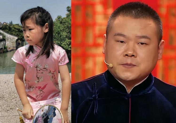 原创岳云鹏老婆晒女儿旗袍装灵气模样神似小岳岳