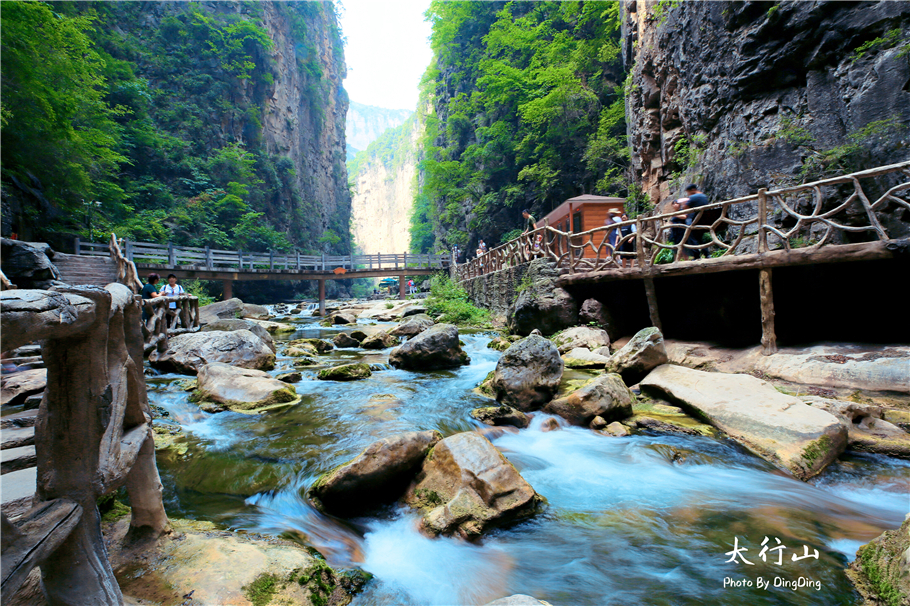 太行山大峡谷|山西太行山大峡谷举世无双