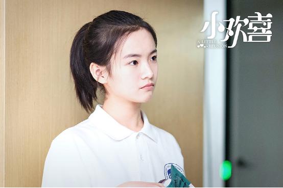 《小欢喜》聚焦艺考话题 刘静英子"忘年交"友谊十足温情