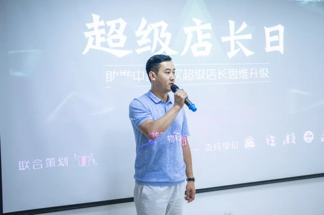 提升餐饮门店26营业额店长这么做就对了