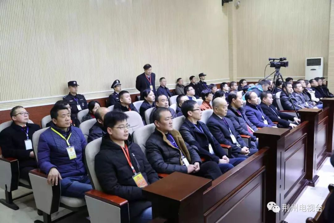 【荆日头条】张新民,死刑,缓期二年执行!