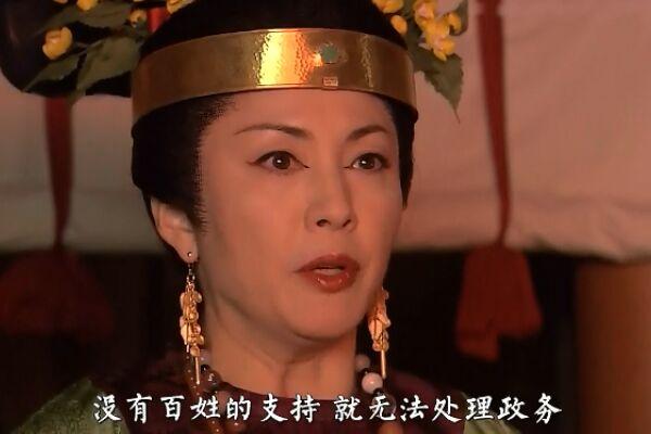 日本影视剧中的推古天皇