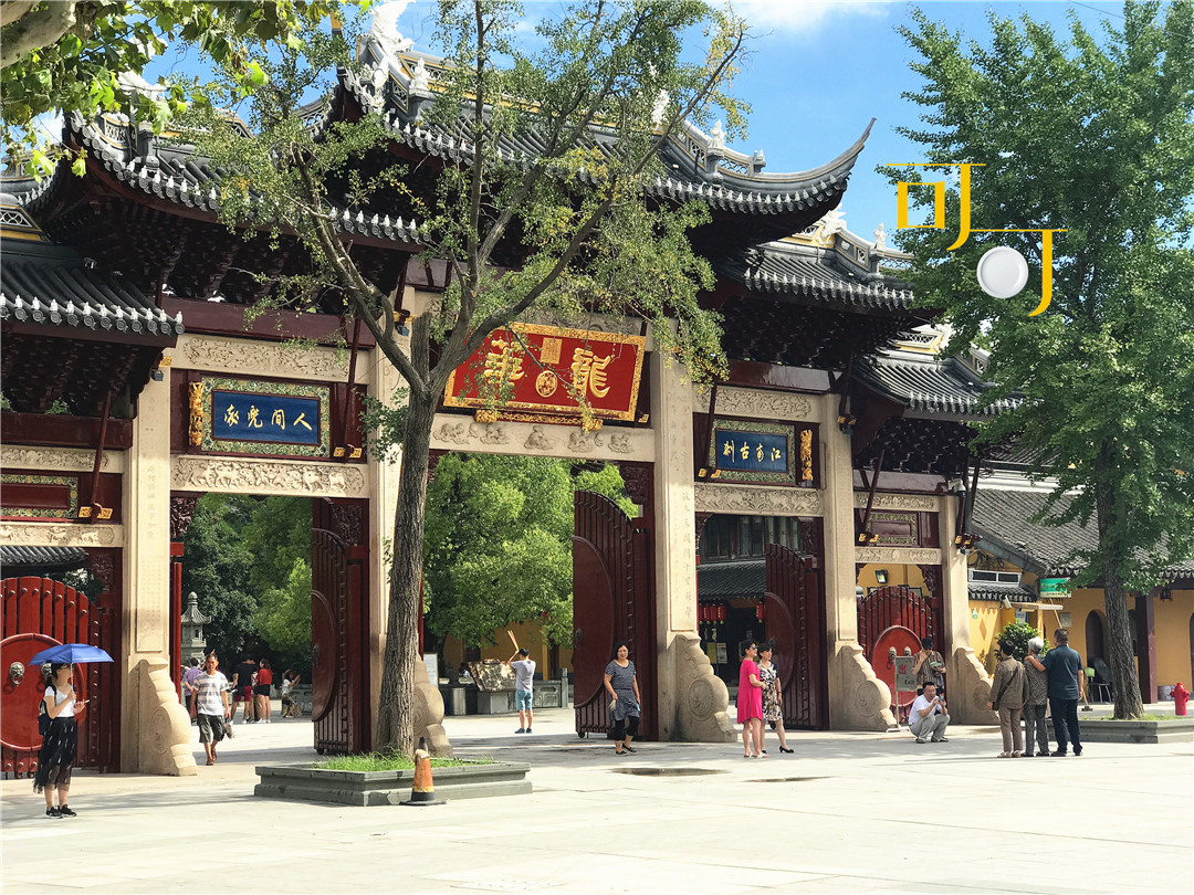 原创小宁波游大上海龙华寺龙美术馆此行最满意的午餐两人143元