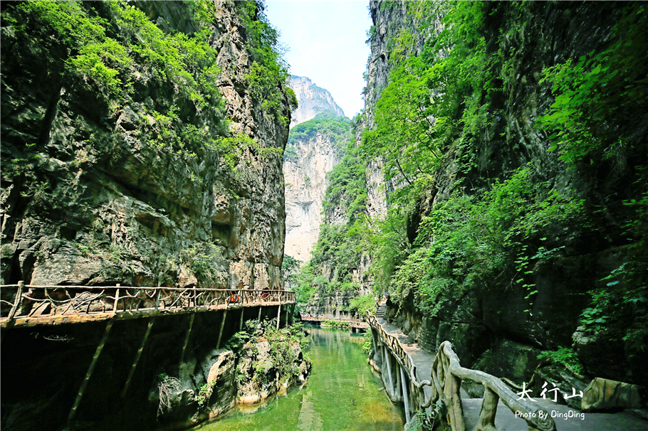 太行山大峡谷|山西太行山大峡谷举世无双