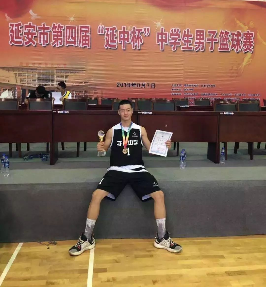 子长中学和谐校园系列(十)——喜报 子长中学篮球队荣获延安市第四届"