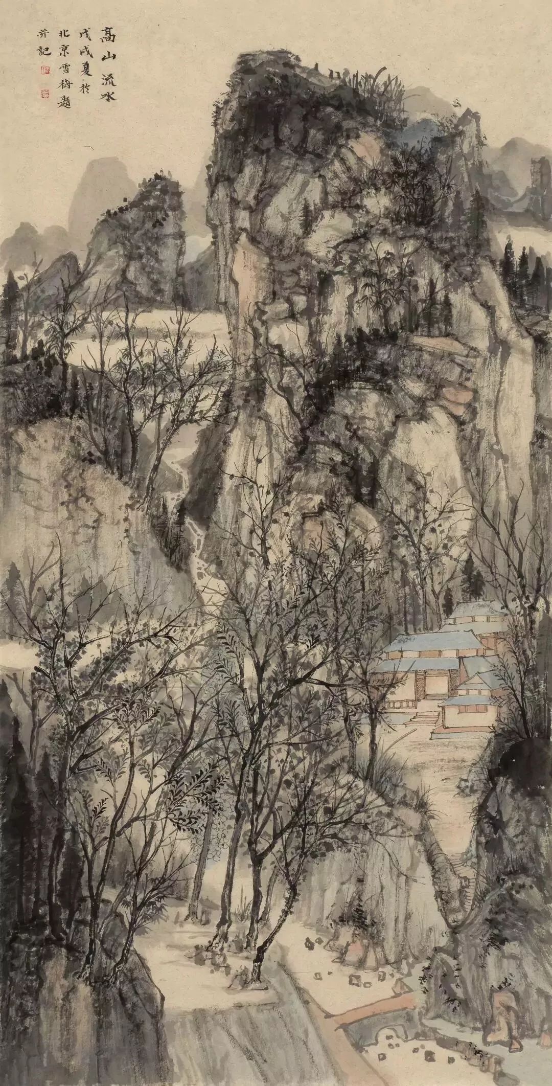 第九届通渭书画艺术节名家交流系列中美协会员唐雪梅