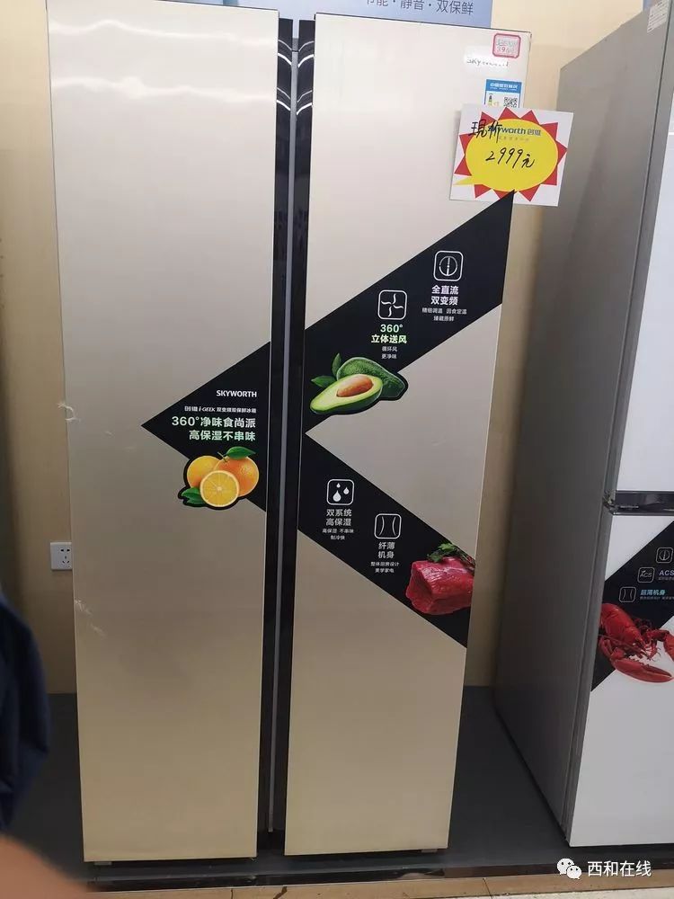 品质为先,服务热忱的原则现在与苏宁易购强强合作店面即将装修升级