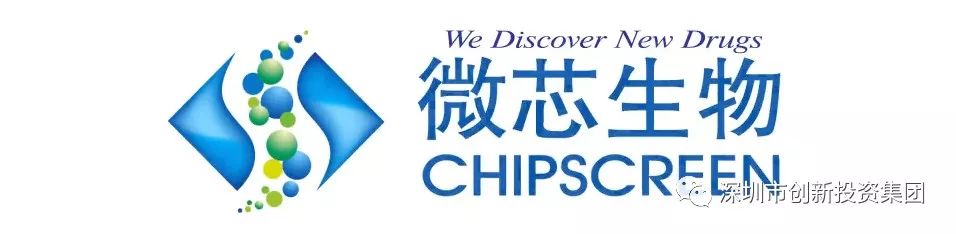 科创板创新药第一股——微芯生物上市!深创投投资企业上市数增至151家